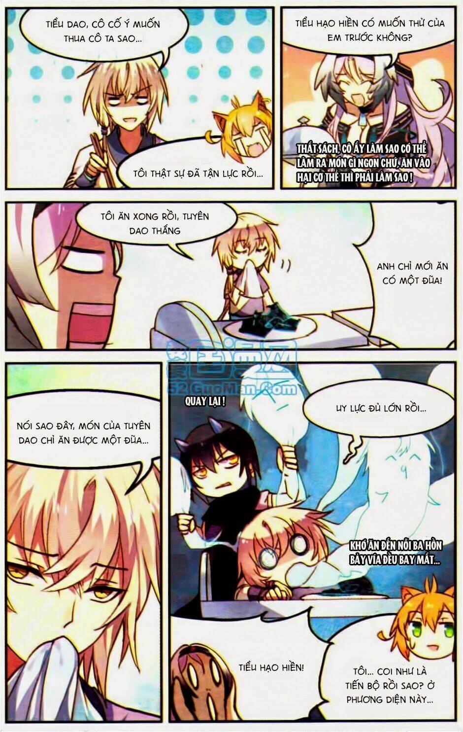 Thiên Hành Thiết Sự: Chapter 21