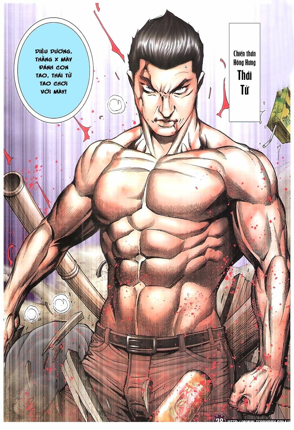 Người Trong Giang Hồ: Chapter 1927: Diệu Dương vs Thái Tử