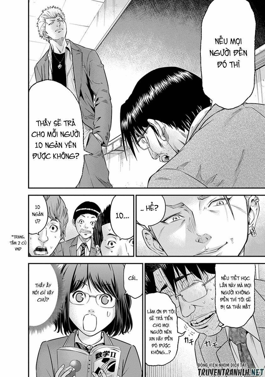 Signal 100: Chapter 1