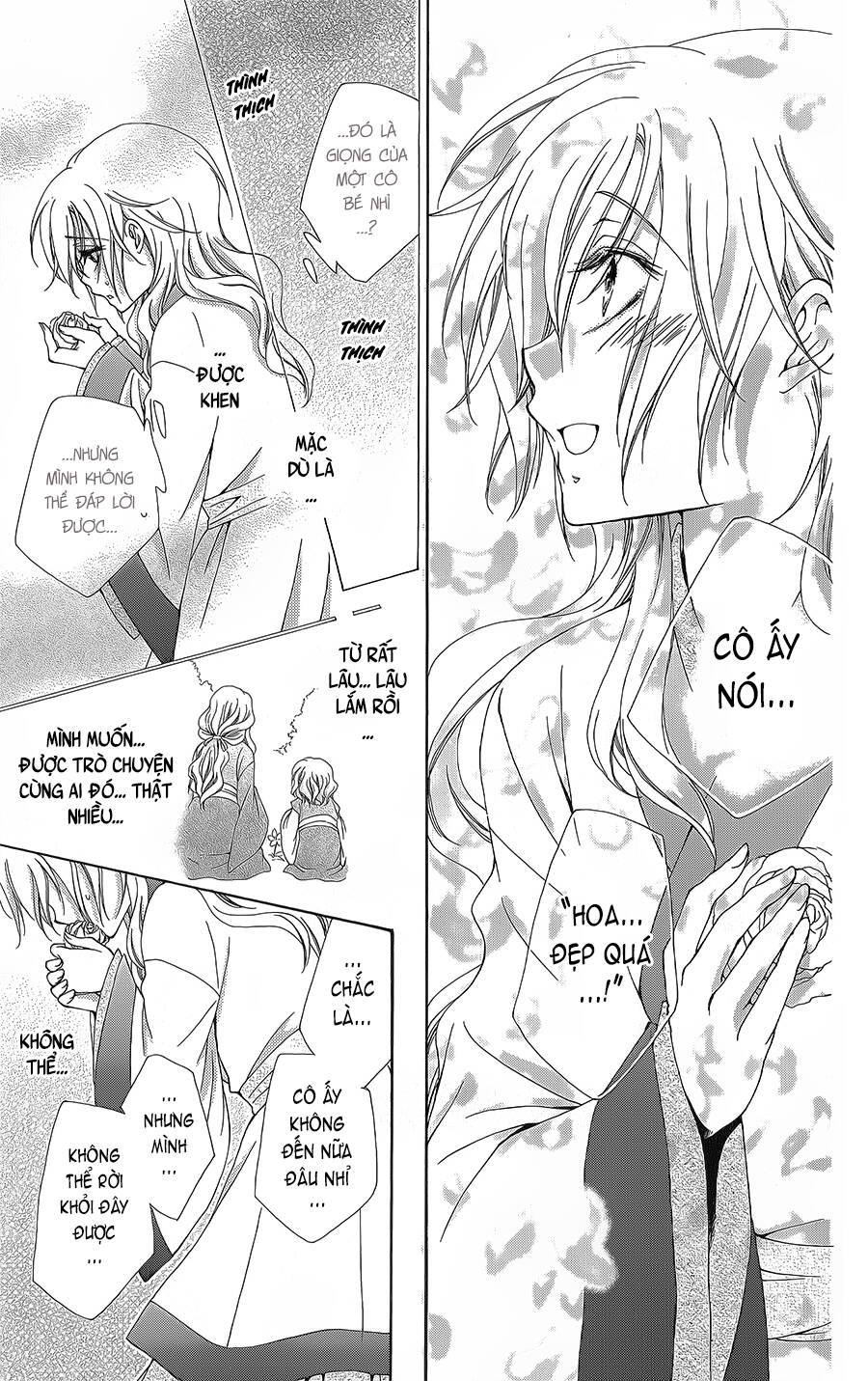 Hyakka Mangekyou: Chapter 10.1