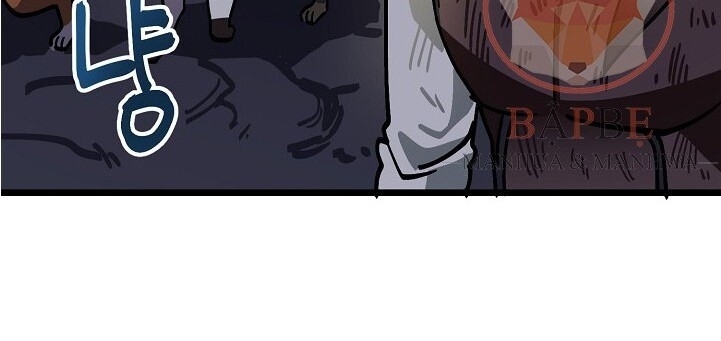 Ark: Chapter 21