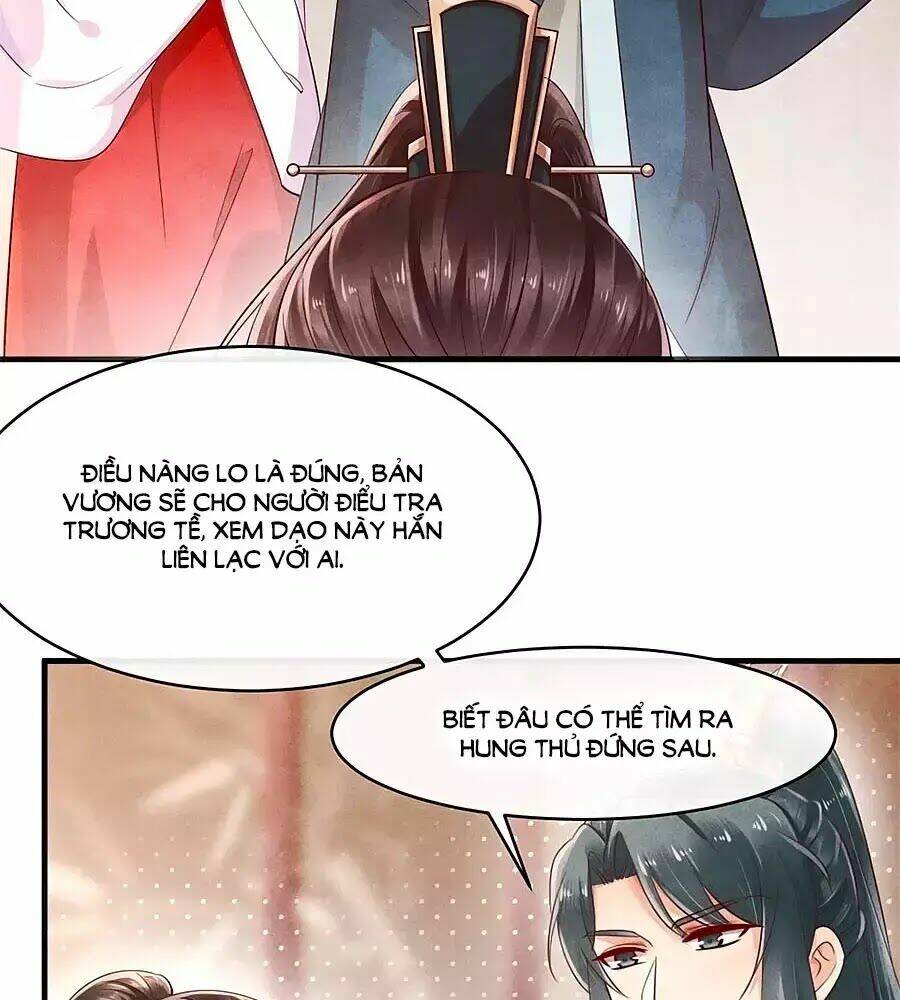 Vương Phi Muốn Trèo Tường: Chapter 42