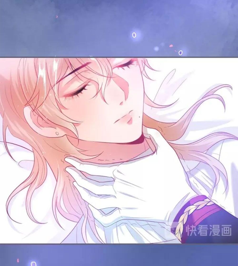 Vương Tử Và Ánh Trăng Đen: Chapter 64