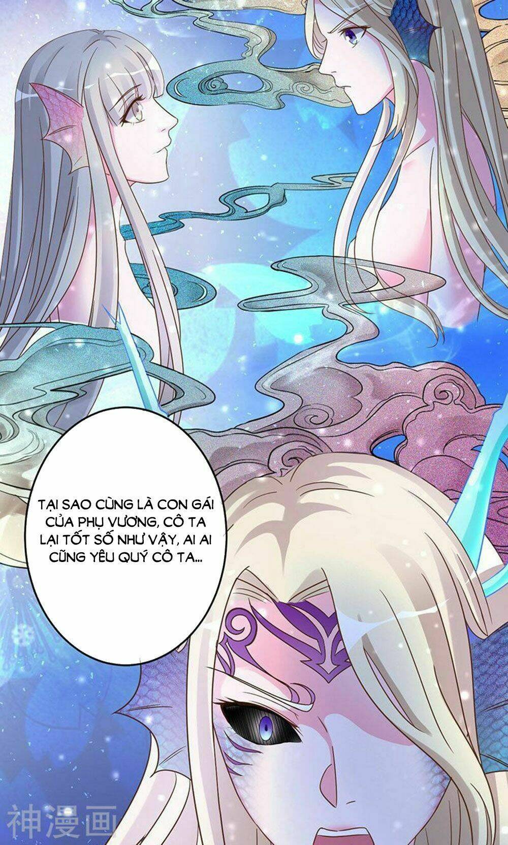 Hung Mãnh Quỷ Phu Bà Thượng Sàng: Chapter 92