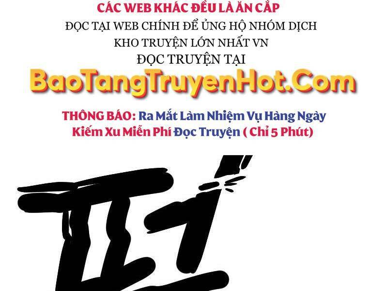 Thời Đại Hoàng Kim Của Thiên Kiếm: Chapter 26