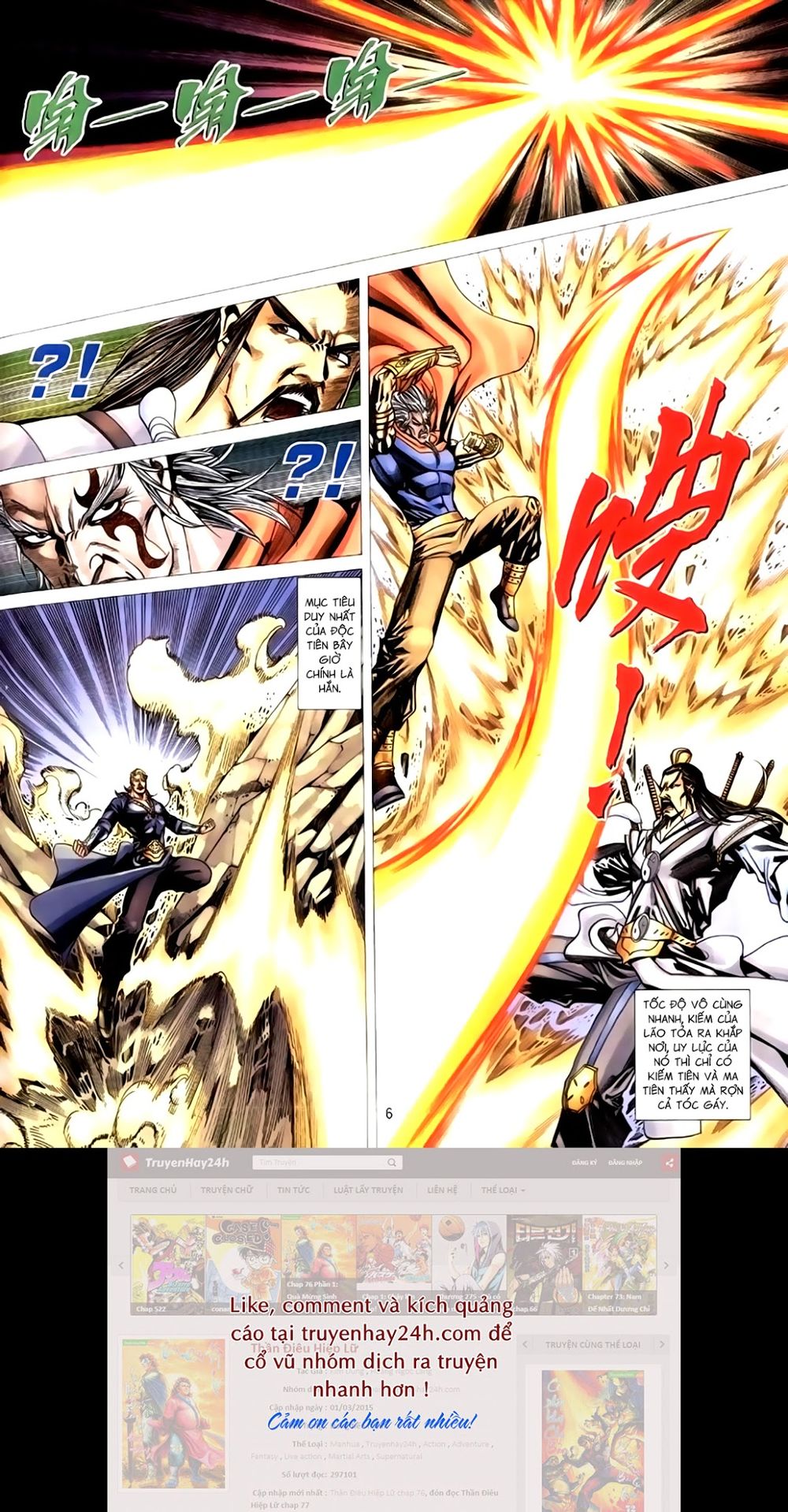 Túy Quyền Tiền Truyện 1: Chapter 37