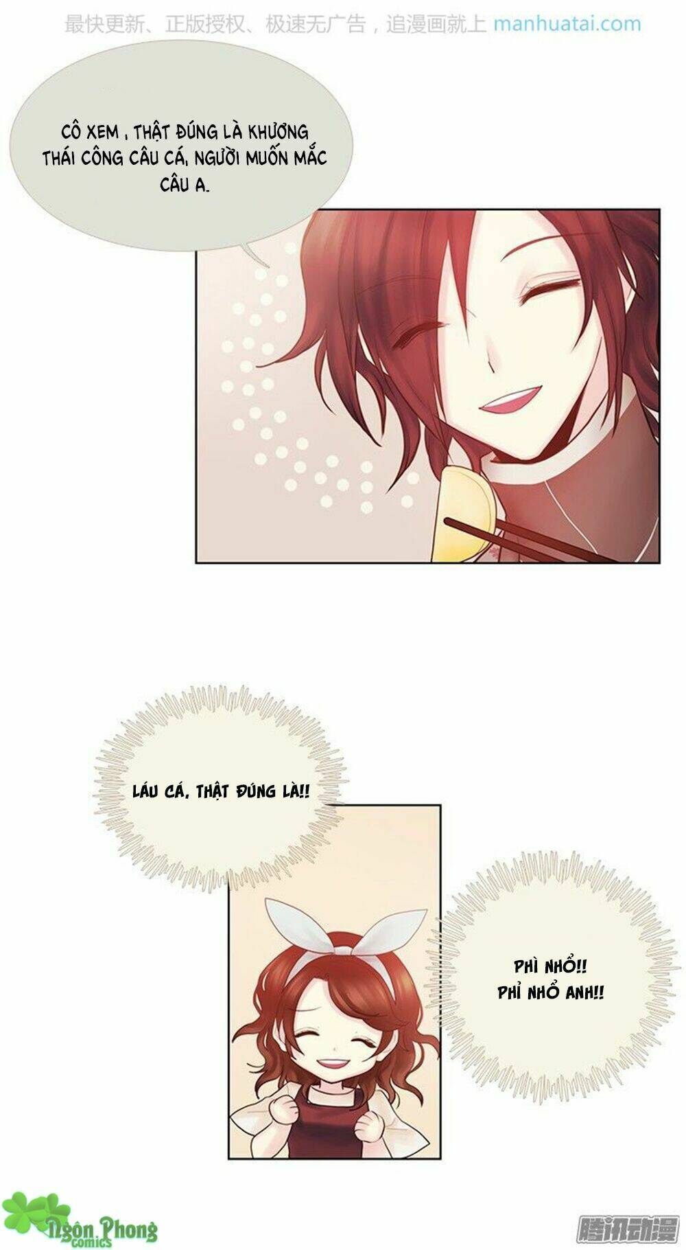 Định Chế Tình Yêu: Chapter 26