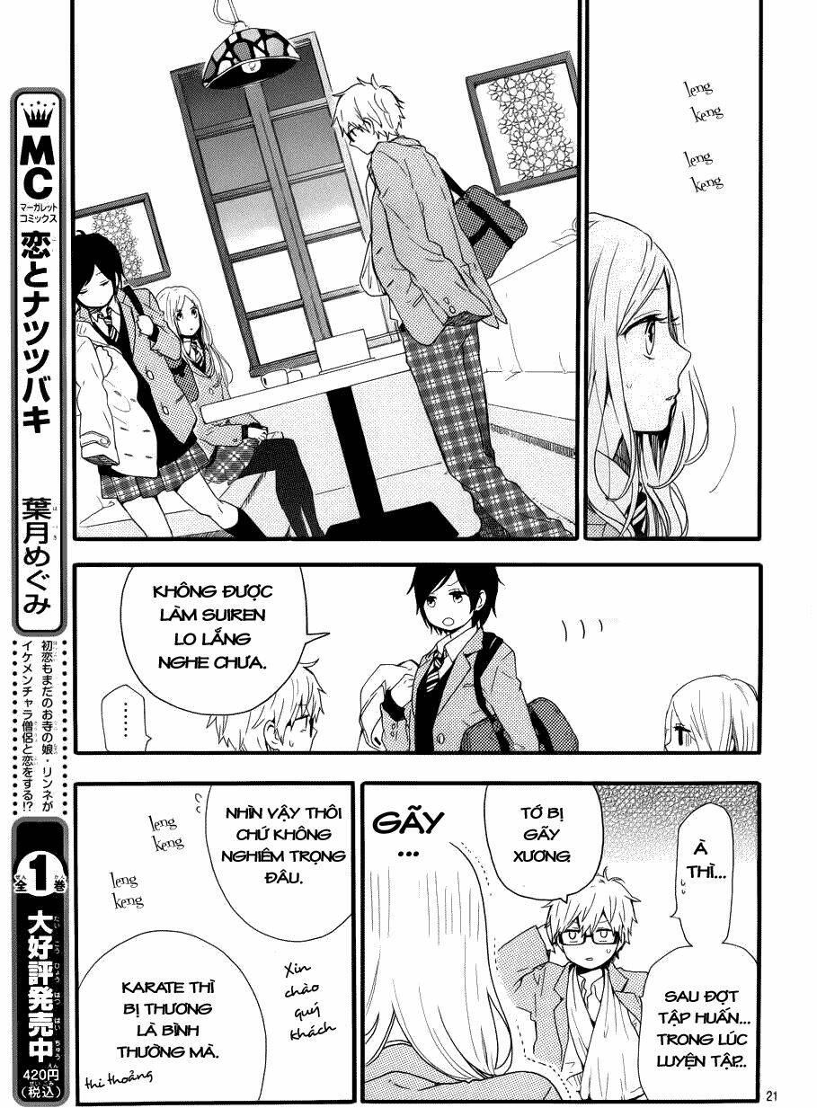 Hibi Chouchou: Chapter 41