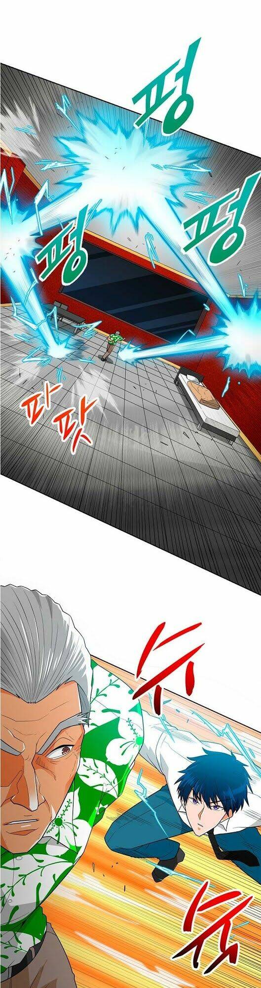 Tôi Tự Động Săn Một Mình: Chapter 75