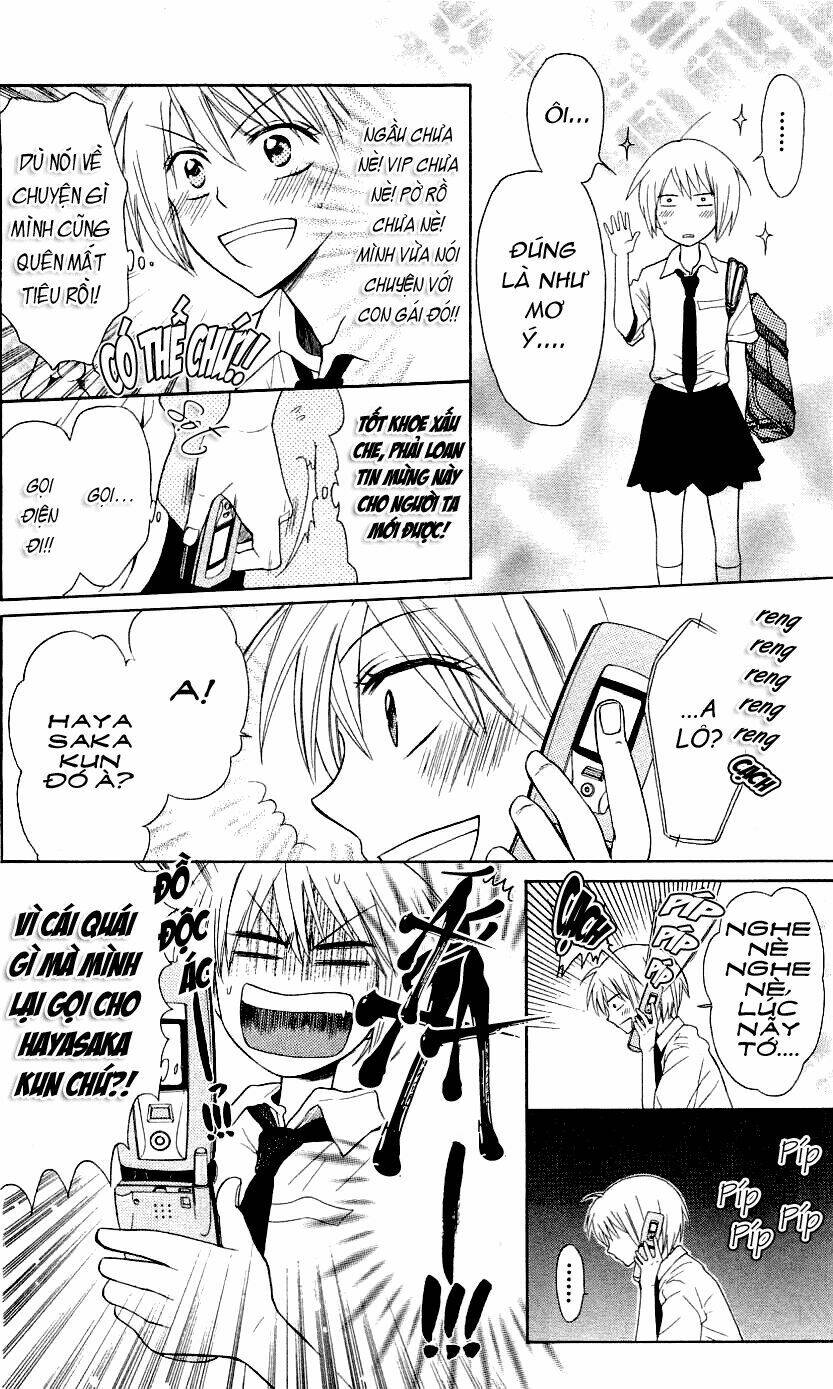 Thầy Giáo Của Tôi: Chapter 32