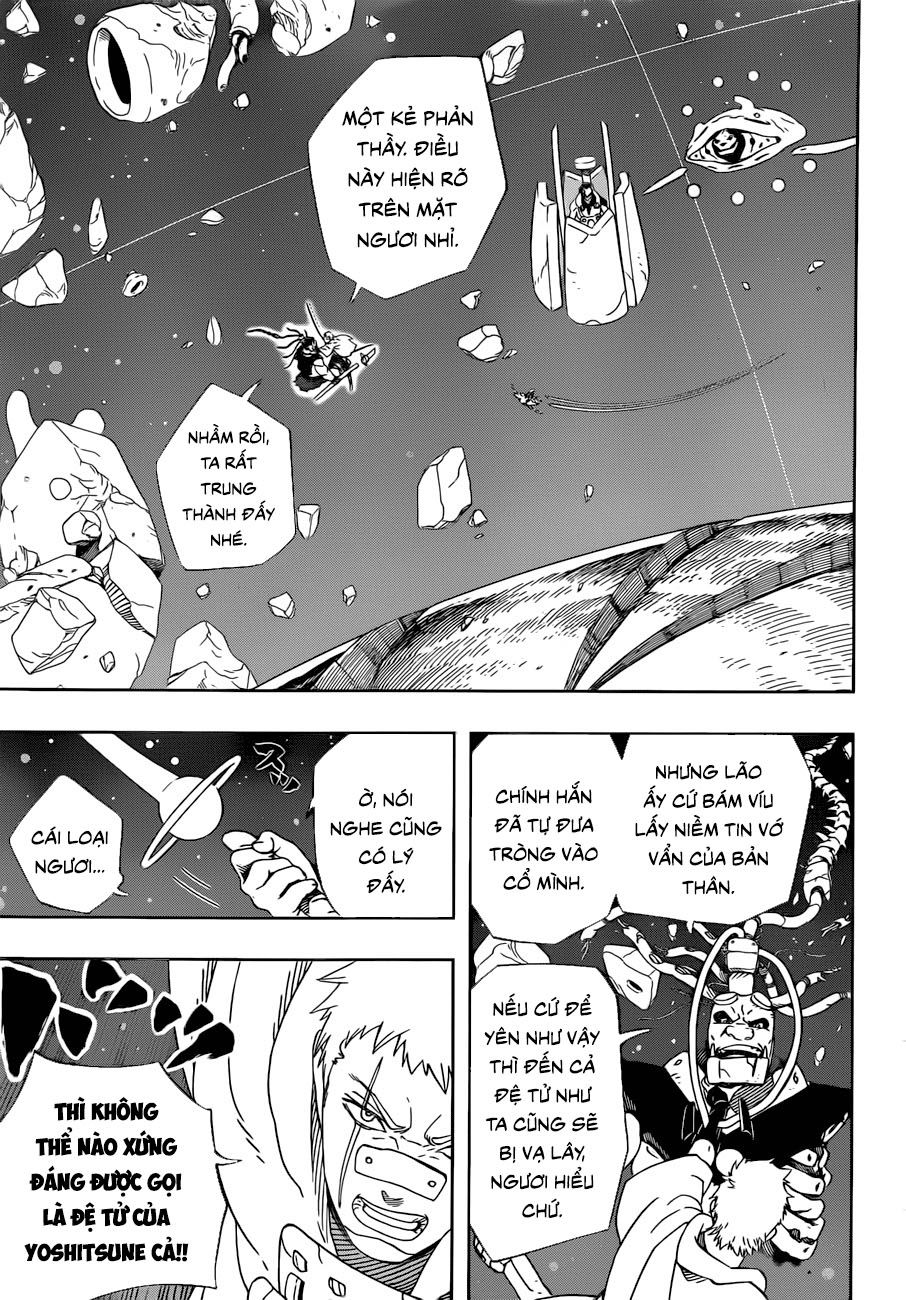 Samurai 8: Tales Of Hachimaru: Chapter 29