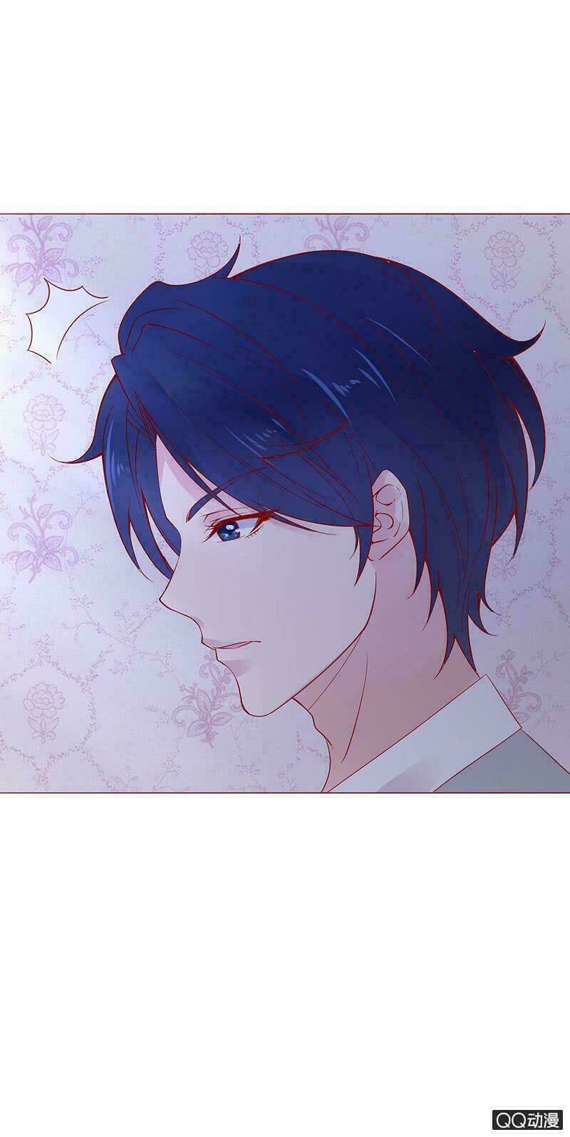 Băng Sơn Học Trưởng Không Được Chọc: Chapter 24.2