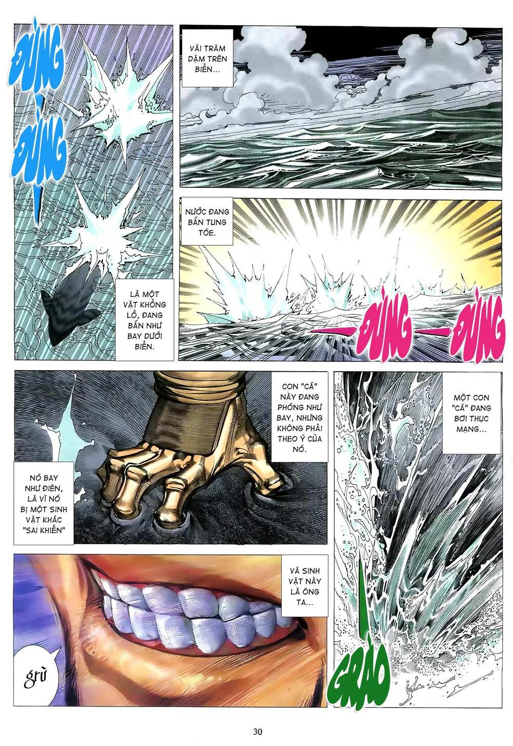 Thiên Sát Cuồng Đao: Chapter 74