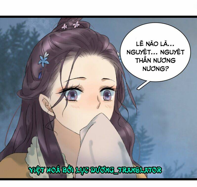 Thái Tử Bị Hoang Tưởng: Chapter 25