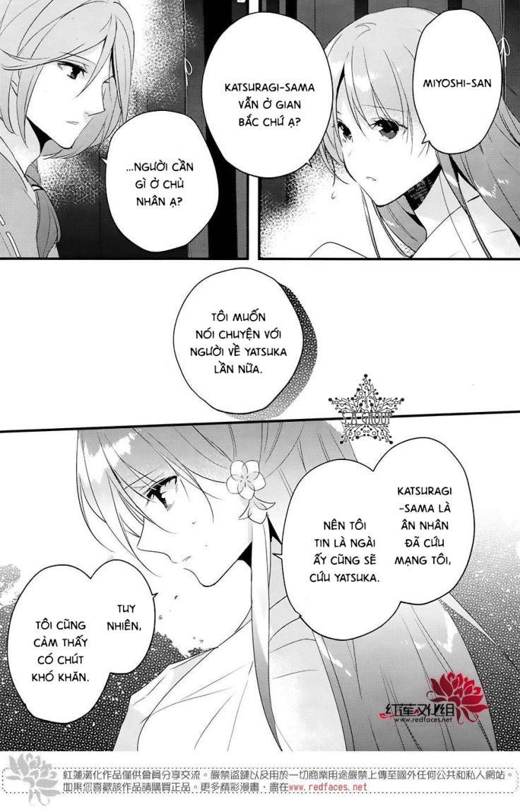 Heian Koi Emaki: Chapter 7
