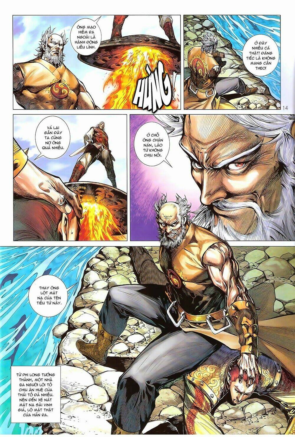 Thiết Tướng Tung Hoành: Chapter 137