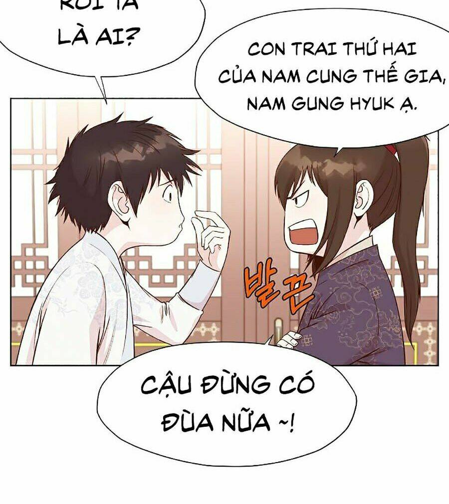 Thiên Võ Chiến Thần: Chapter 2