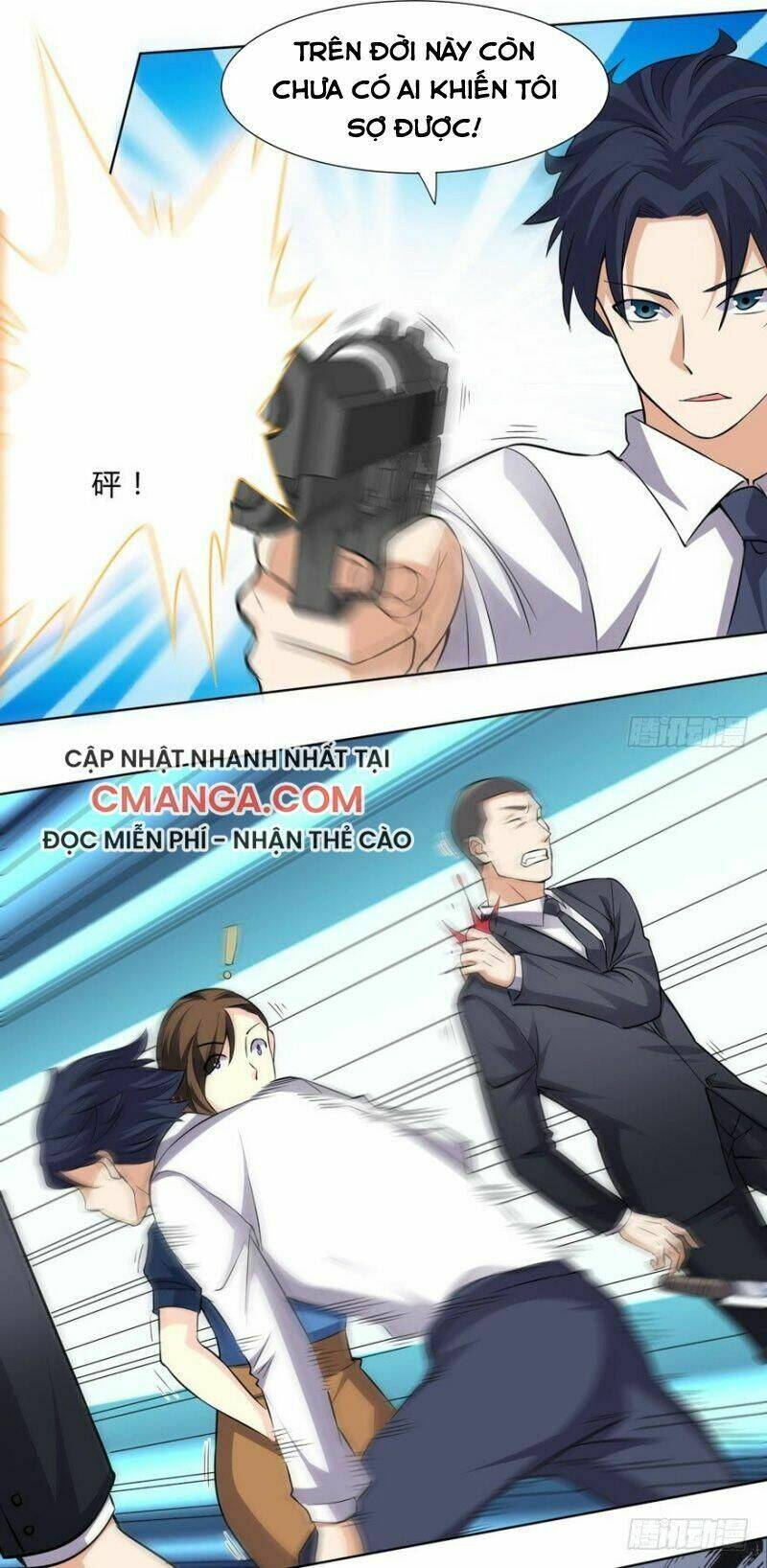 Tên Bảo Vệ Này Có Chút Tà: Chapter 24