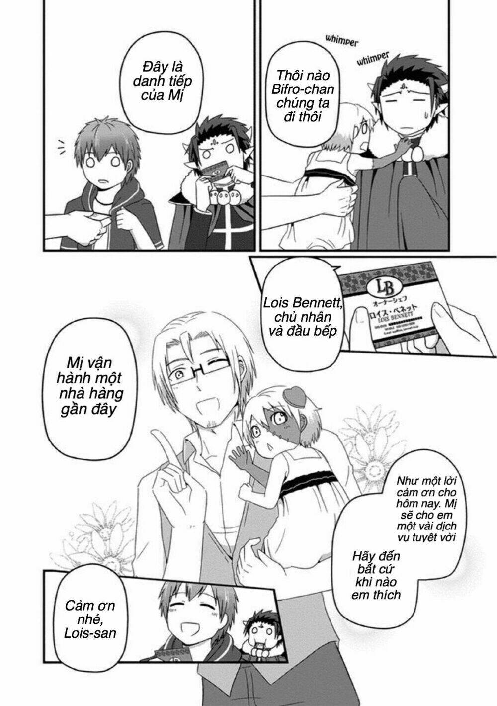 Thú Cưng Của Tôi Là Quỷ Vương: Chapter 24