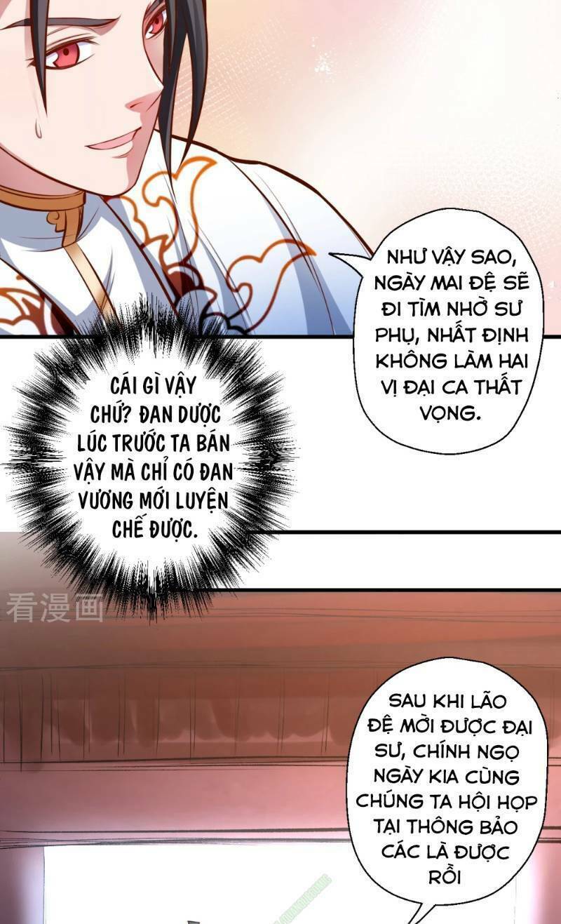 Tối Cường Đại Biểu Hoàng Kim Thận: Chapter 24