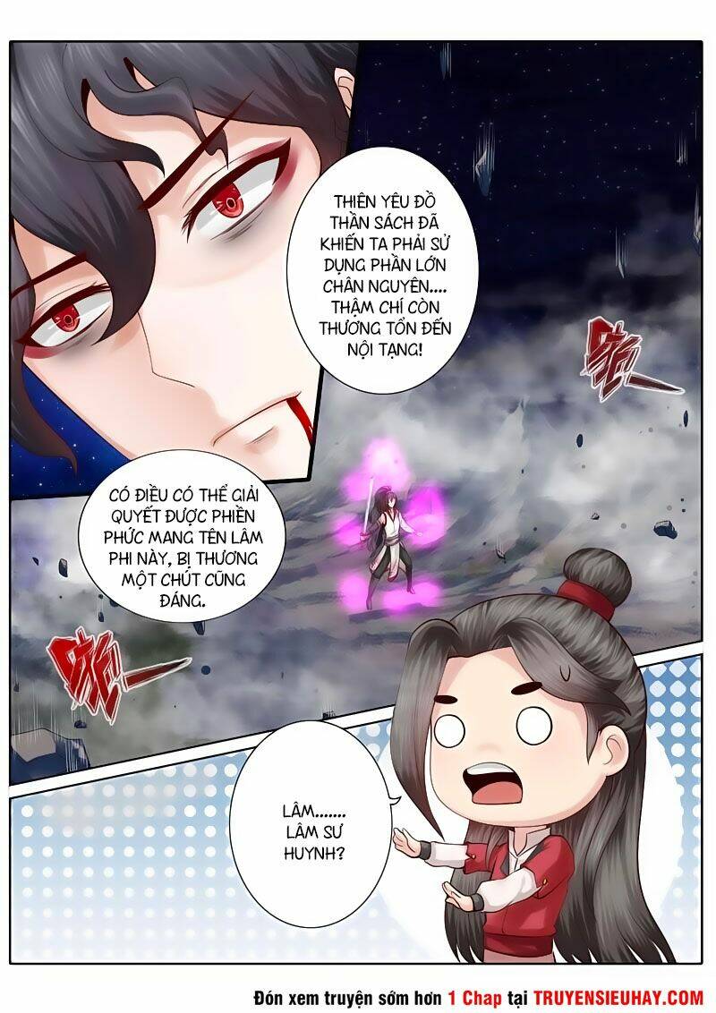 Chư Thiên Ký: Chapter 29