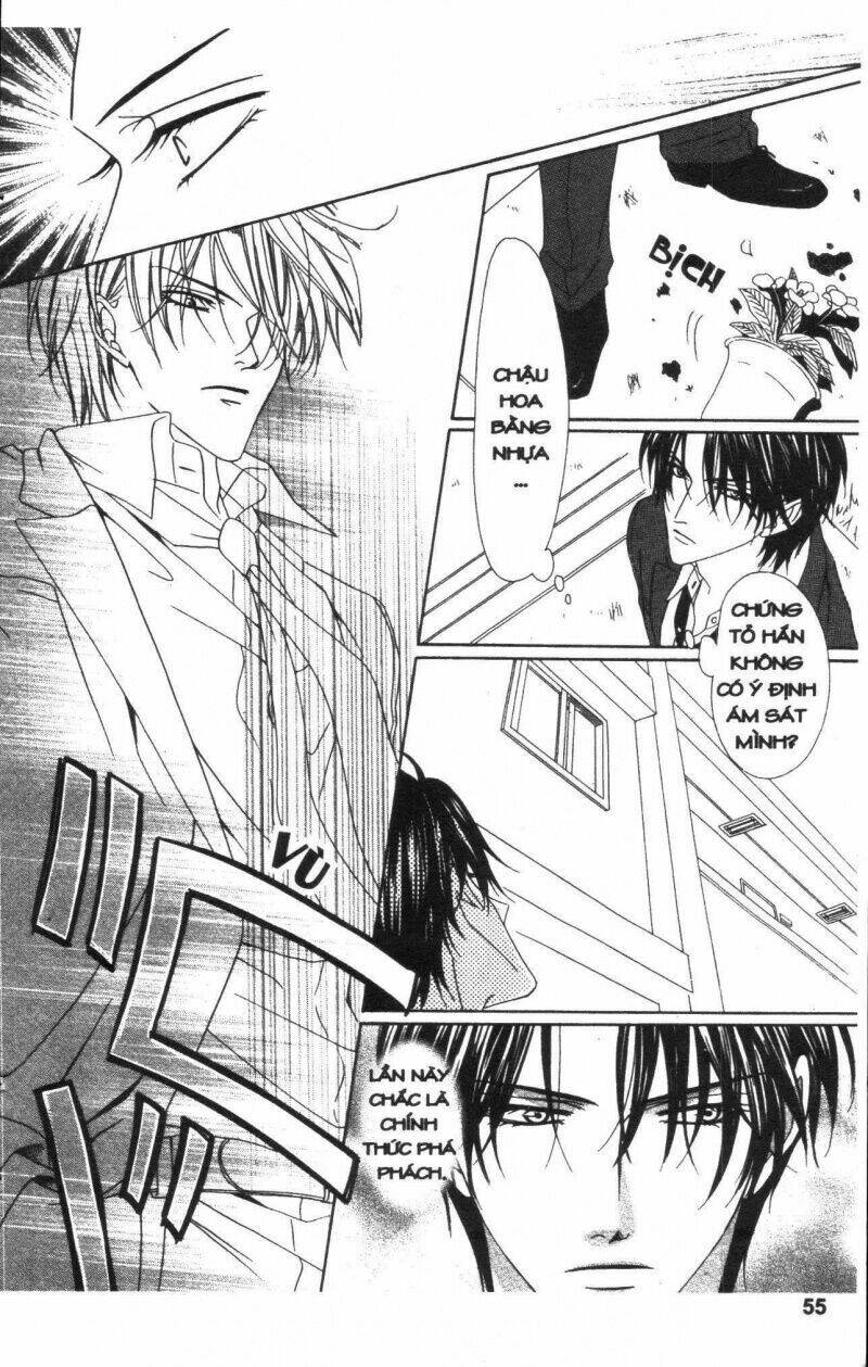 Keishichou Tokuhanka 007: Chapter 16