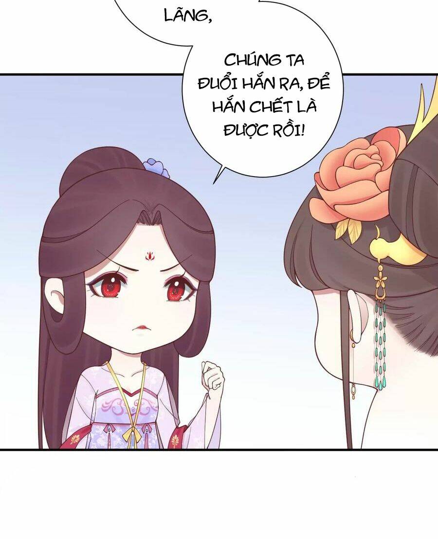 Hoàng Hậu Bận Lắm: Chapter 164.5