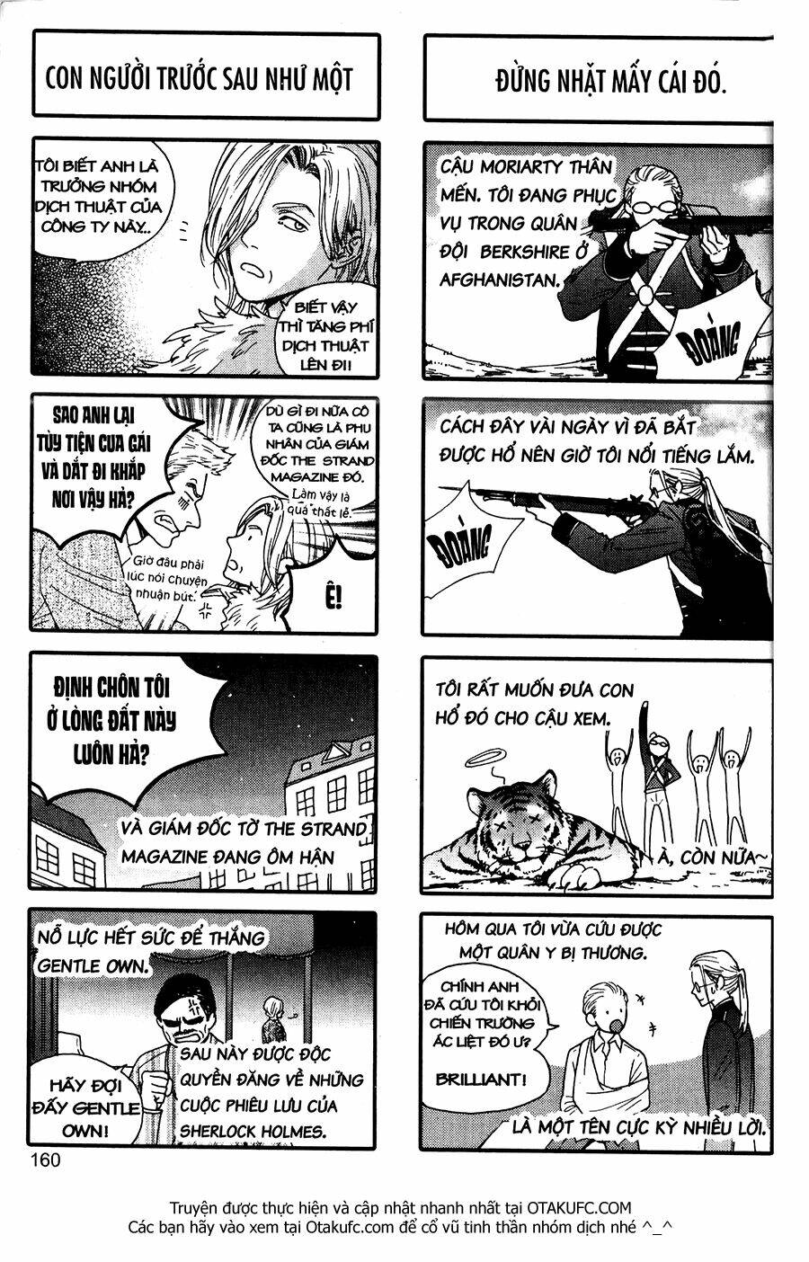 Lady Detective: Chapter 25