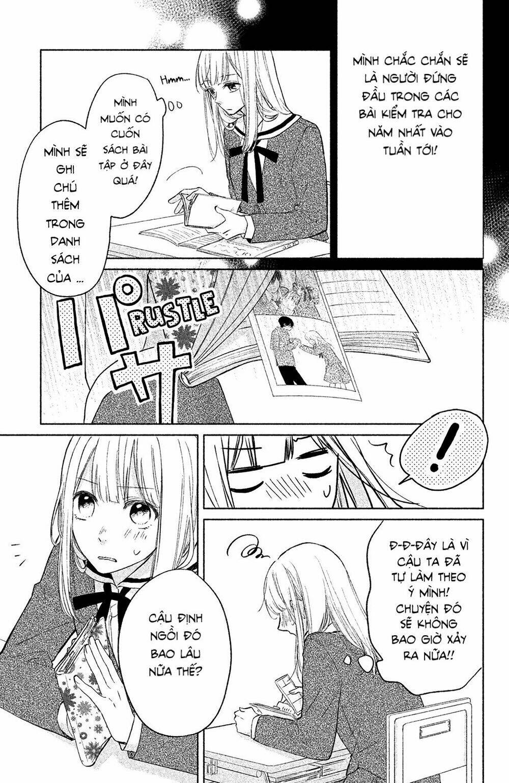 Torokeru Tsumugi-Cha: Chapter 2