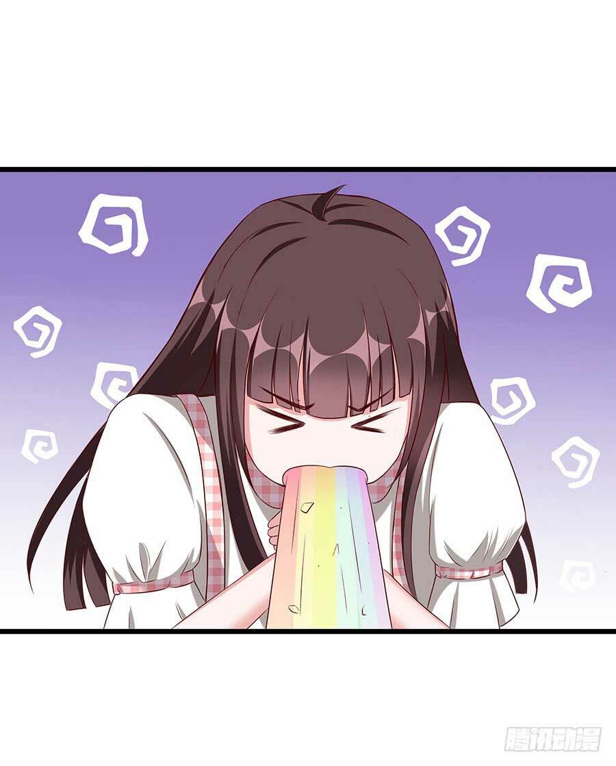 Gả Cho Tình Cũ Làm Lão Bà: Chapter 22