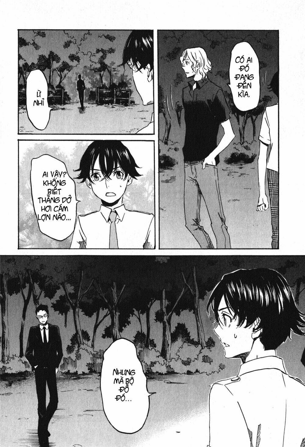 Totsugami: Chapter 17