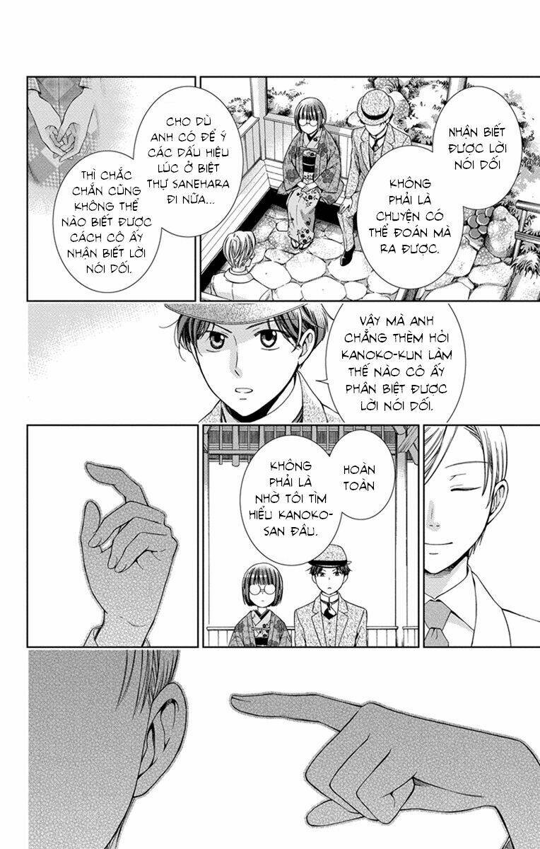 Usotoki Rhetoric: Chapter 30
