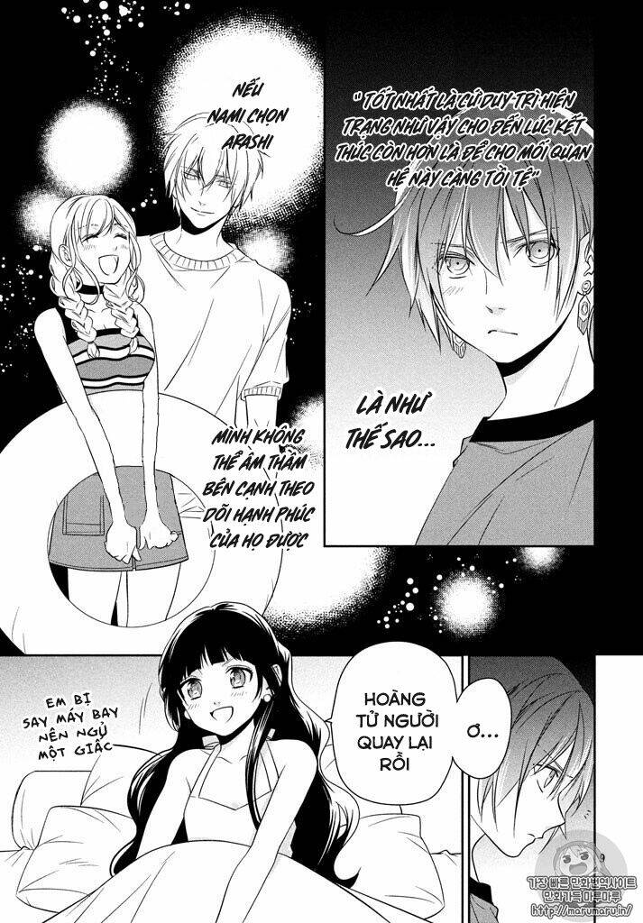 Mermaid Boys: Chapter 13