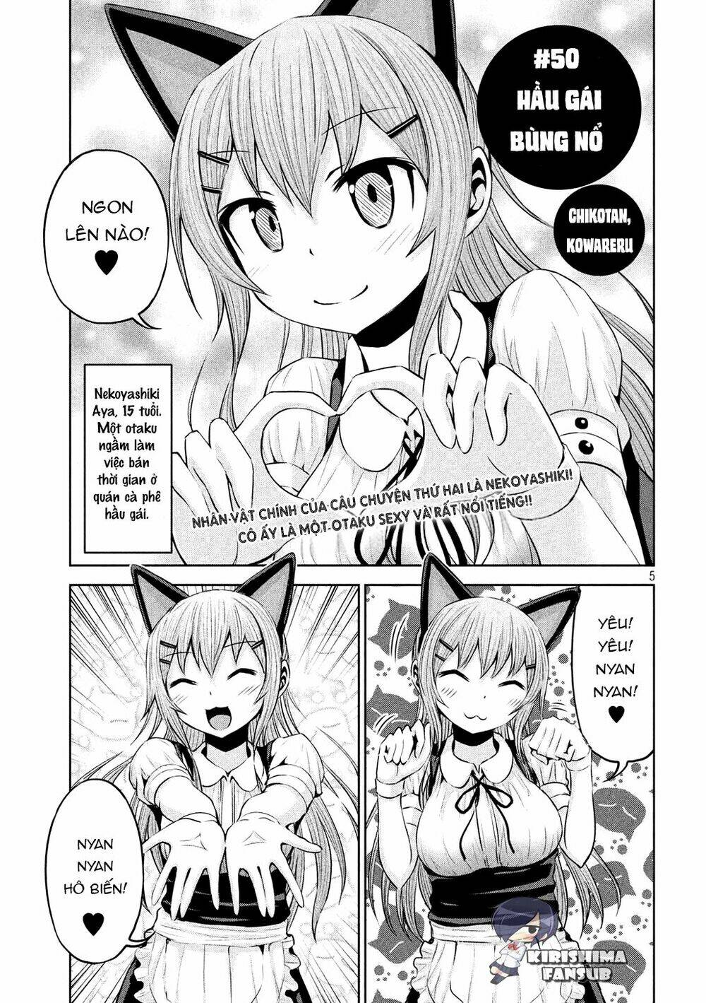 Chiko-Tan, Kowareru: Chapter 50