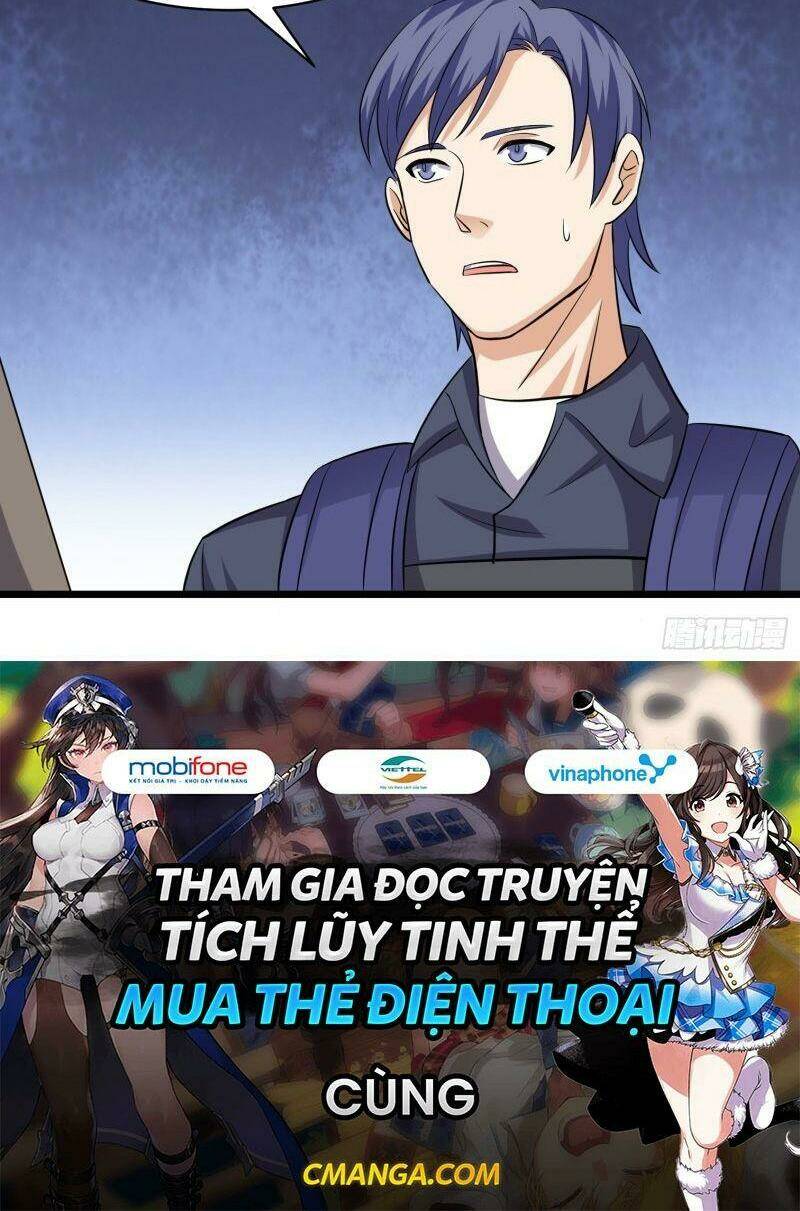 Tên Bảo Vệ Này Có Chút Tà: Chapter 33