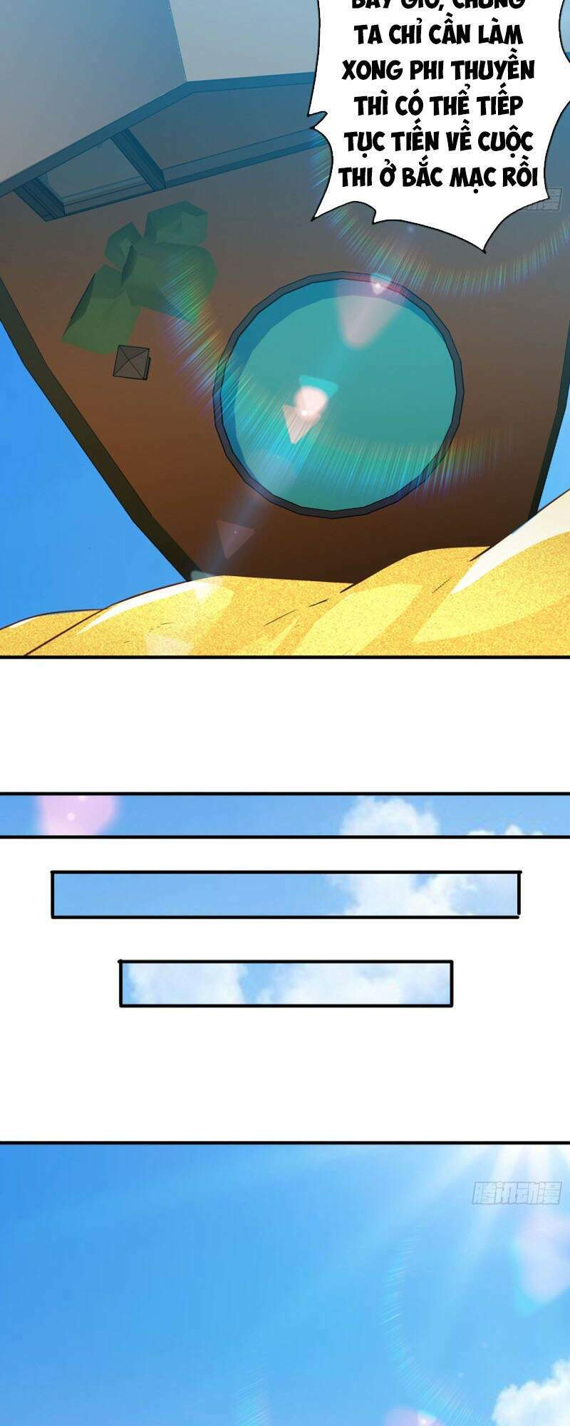 Chư Thiên Ký: Chapter 306