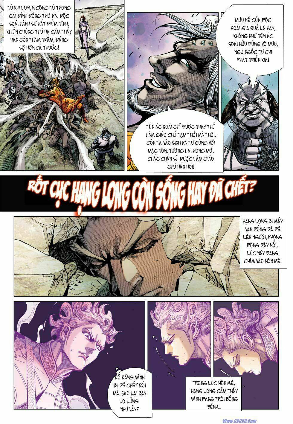 Xuân Thu Chiến Hùng: Chapter 14