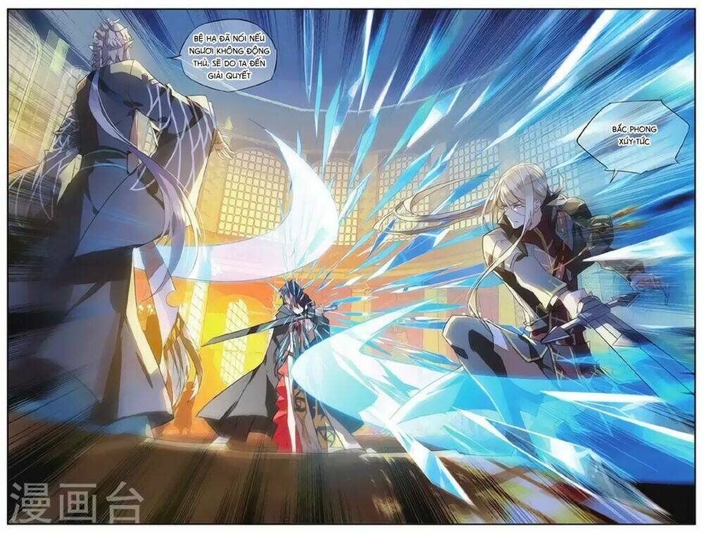 Nữ Nhân Dũng Cảm: Chapter 63