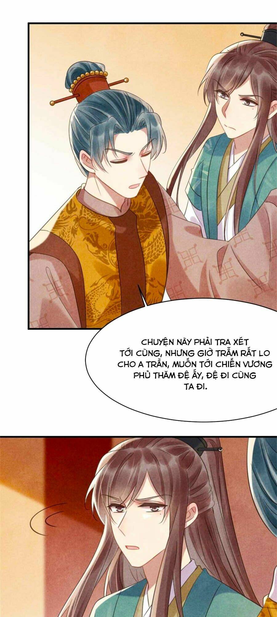 Vương Phi Muốn Trèo Tường: Chapter 72