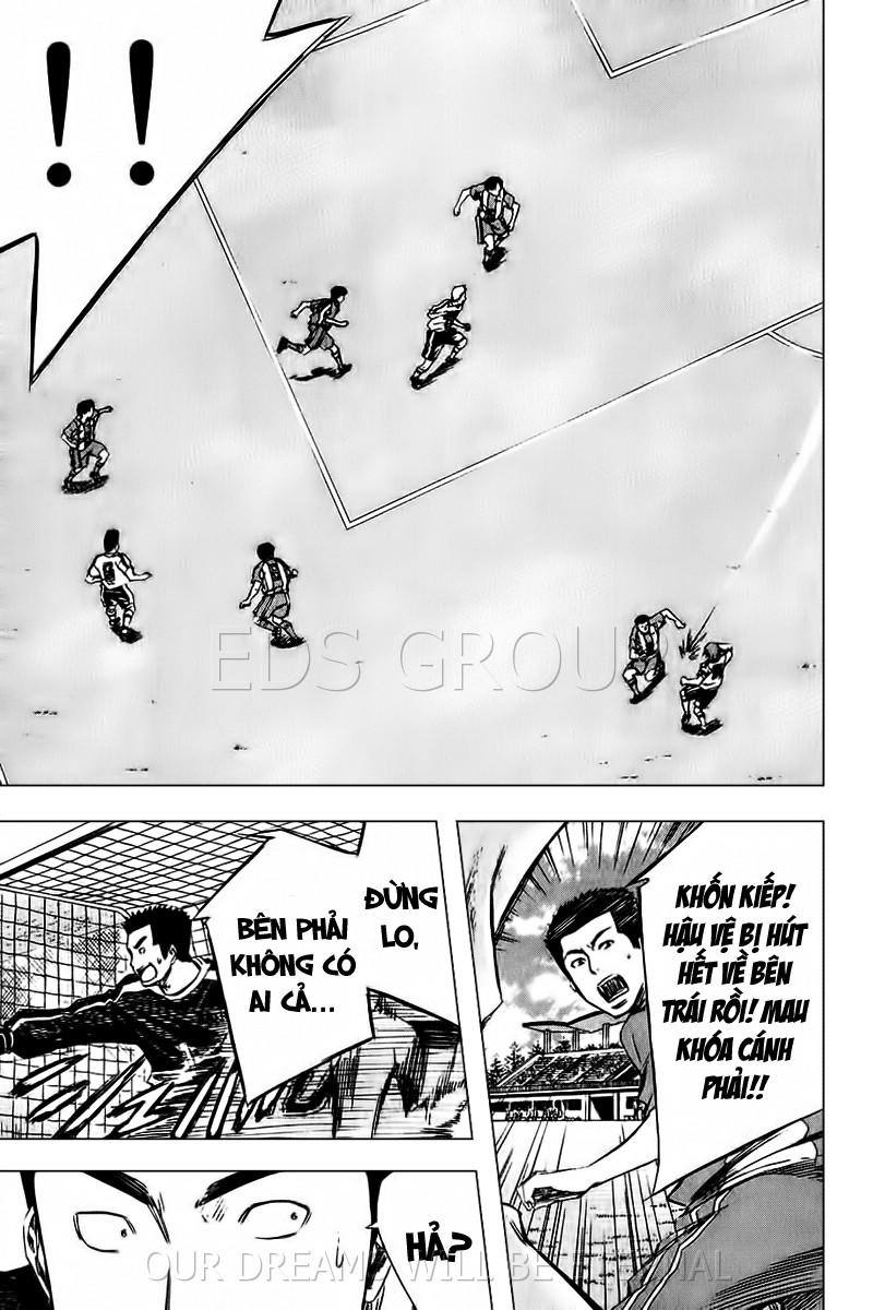 Area No Kishi: Chapter 14