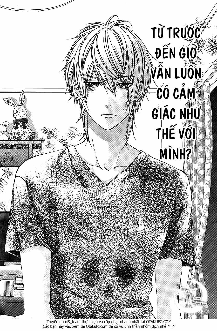 Kedamono Kareshi: Chapter 21