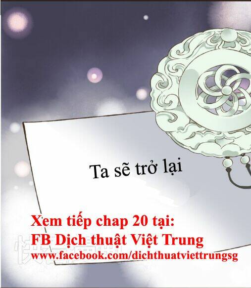 Bạn Trai Tôi Là Cẩm Y Vệ: Chapter 19