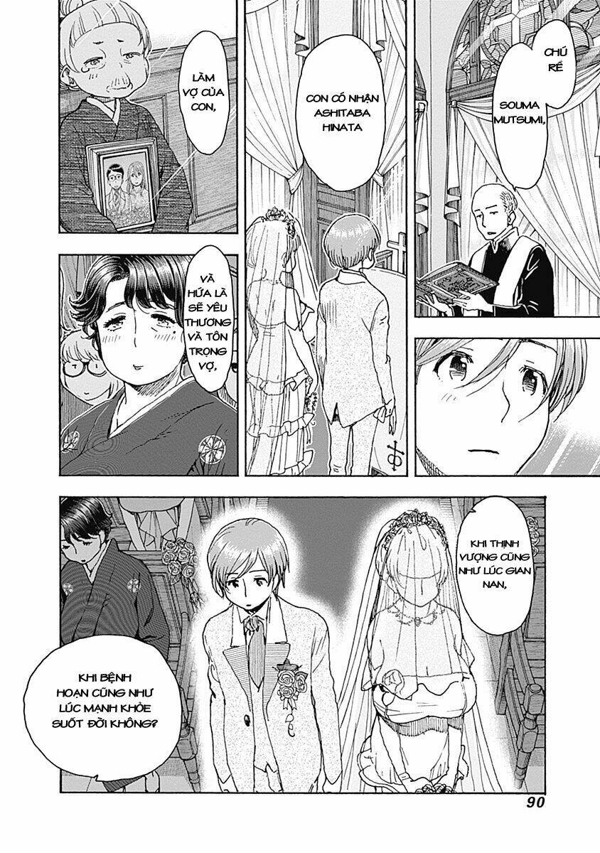 Ashitaba-San Chi No Muko Kurashi: Chapter 36