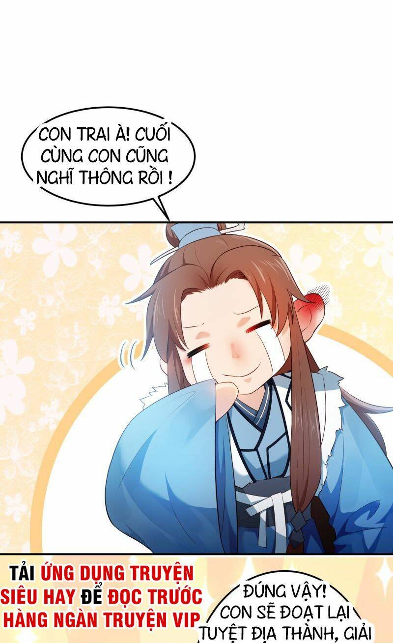 Ma Nhị Đại: Chapter 20