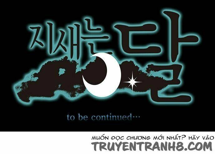 Trăng Mờ: Chapter 8