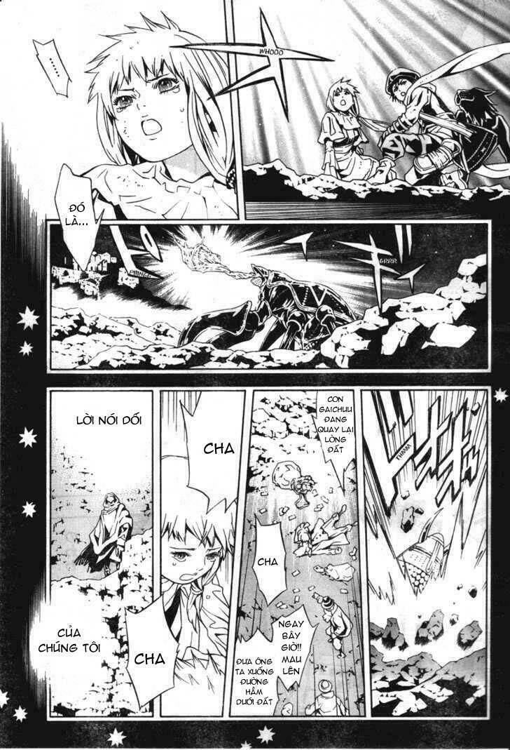 Ong Đưa Thư: Chapter 16