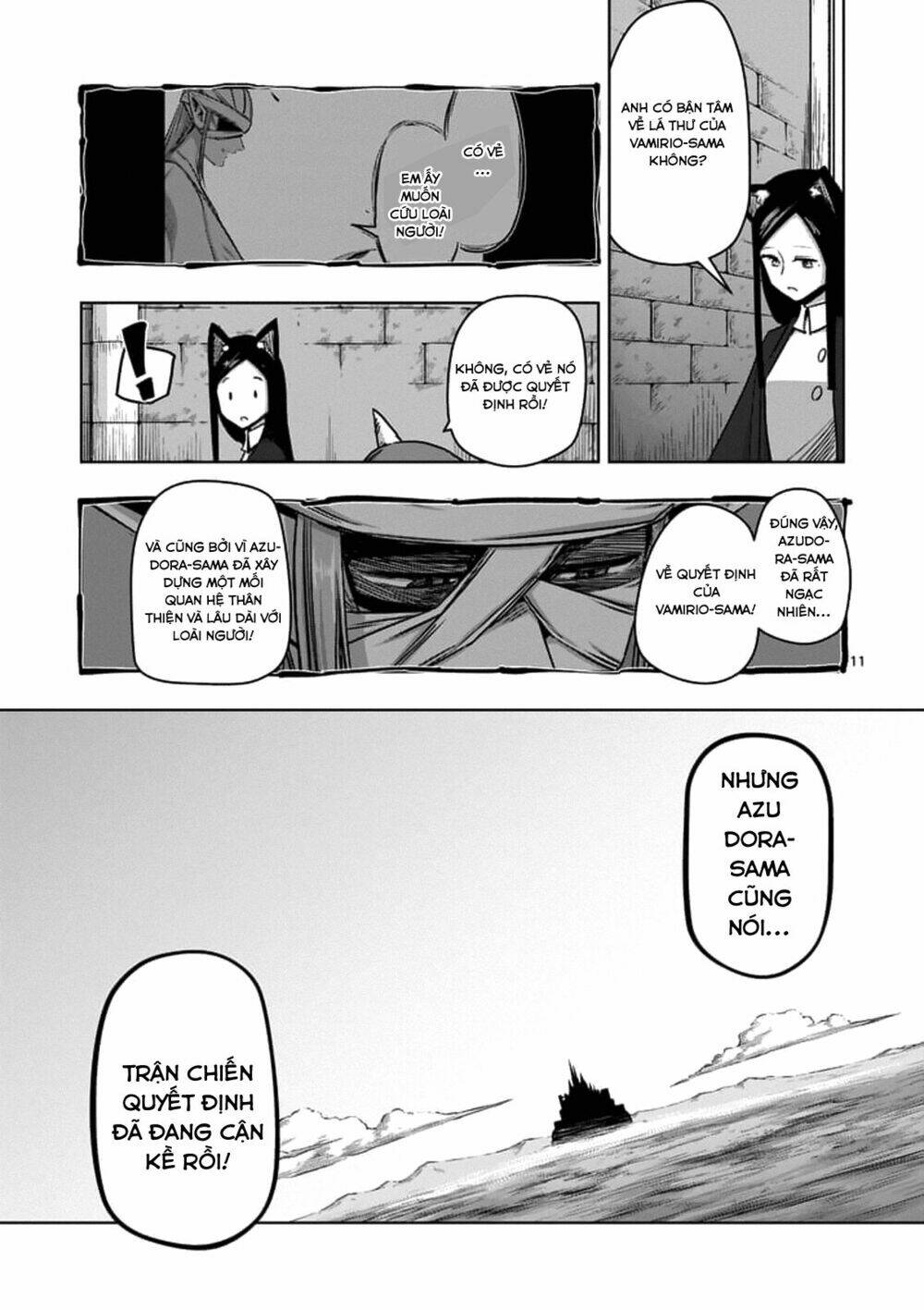 Helck Manga: Chapter 73