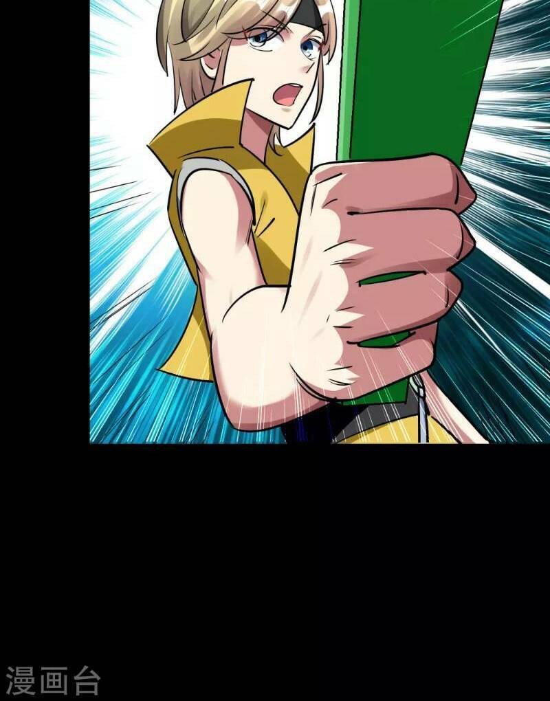 Vạn Giới Tiên Vương: Chapter 39