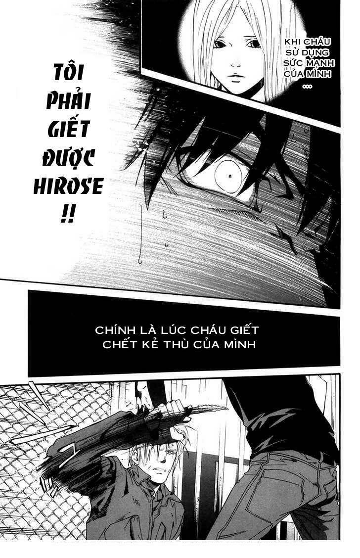 Alive - The Final Evolution: Chapter 61