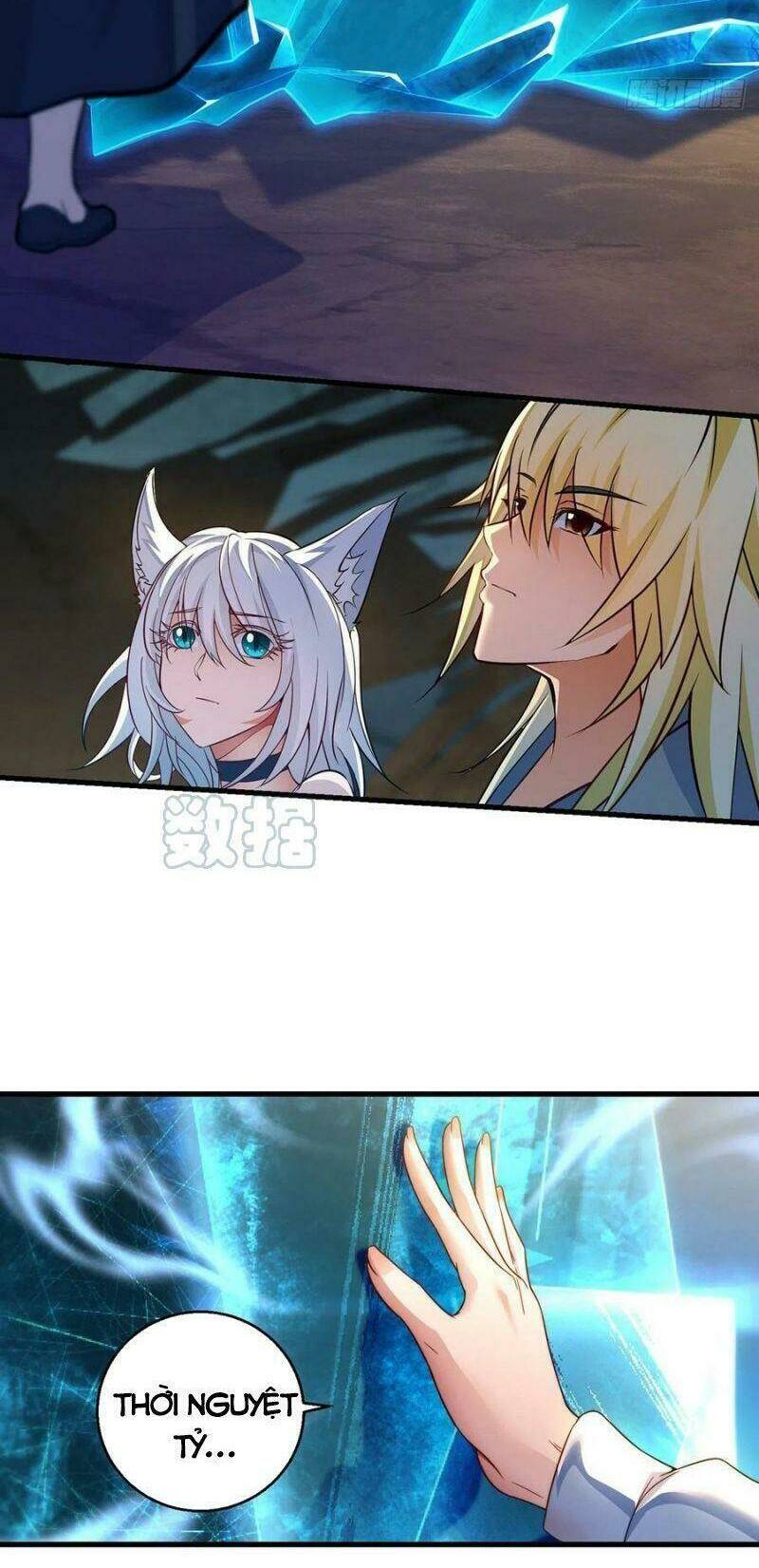 Ta Là Đại Hoàn Đan: Chapter 55